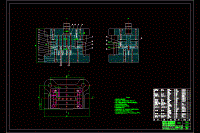 某冷凝器側板沖壓模具設計及制造工藝分析【落料沖孔復合?！俊緩澢厪秃夏！俊?套】【說明書+CAD】