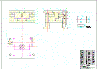 多用工作燈后蓋注塑模具設(shè)計【一模兩腔】【說明書+CAD】