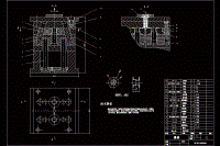 圓形線圈骨架注塑模設(shè)計【一模兩腔】【側(cè)抽芯】【說明書+CAD】