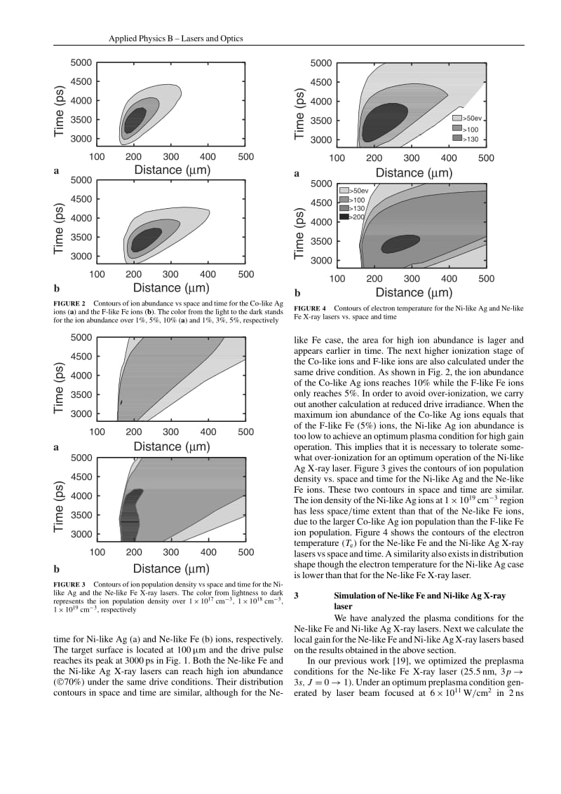 e5xbhd37gxdywh24.pdf_第2页