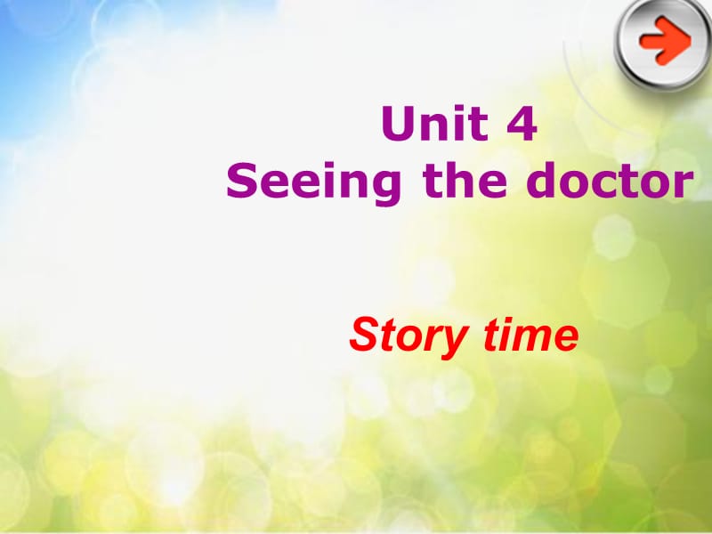 牛津译林版小学英语五下《Unit 4 Seeing the doctor》PPT课件 (3)_第2页