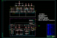 基于PLC的DVD盒自動(dòng)定型輸送線設(shè)計(jì)