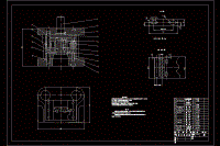 連接片級進模設計【沖孔落料級進?！俊菊f明書+CAD】