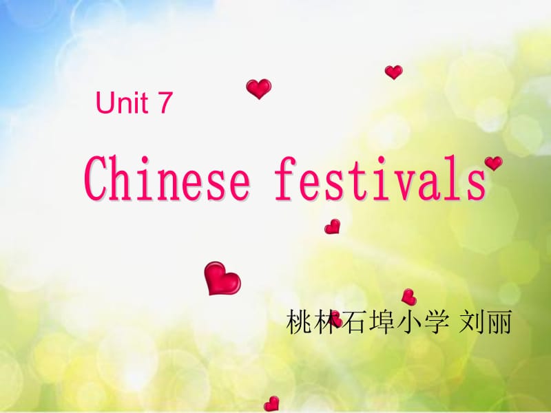 牛津译林版小学英语五下《Unit 7 Chinese festivals》PPT课件 (1)_第3页