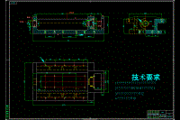 數(shù)控銑床進(jìn)給機(jī)構(gòu)設(shè)計(jì)