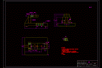 連接殼體零件機械加工工藝及鉆3-直徑7夾具設計【鉆3-φ7孔】【說明書+CAD】