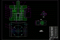 墊圈沖孔落料復合模具設計【說明書+CAD】