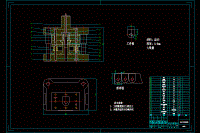 耳朵片復(fù)合模具設(shè)計【說明書+CAD】