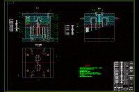 復(fù)讀機后蓋注射模具的設(shè)計【屏蔽罩】【一模兩腔】【側(cè)抽芯】【注塑模具】【說明書+CAD+PROE+仿真】