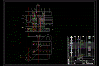 墊板沖壓模具設計【說明書+CAD】