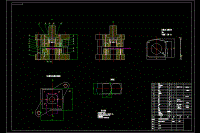 吊耳加強板沖孔落料復(fù)合模具設(shè)計【CAD】