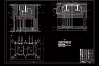 手機充電器塑料模具設計【一模兩腔】【側抽芯】【說明書+CAD】