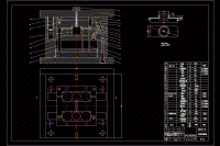 端蓋注塑模工藝及模具設計【一模兩腔】【側抽芯】【說明書+CAD】