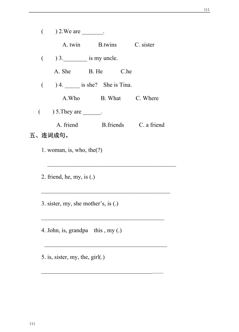 小学英语（三起）牛津译林版3BUnit 8 We're twins (2) 习题_第2页