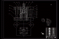 六角墊圈倒裝復(fù)合模設(shè)計(jì)【沖孔落料復(fù)合模】【說(shuō)明書(shū)+CAD】