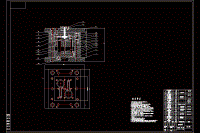 放大鏡模具的設(shè)計與制造【一模兩腔】【注塑模具】【說明書+CAD】