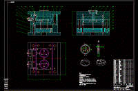 電水壺底座塑料模具設(shè)計及模具零件加工工藝【說明書+CAD+PROE】