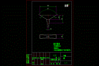 小型顆粒物料自動計量裝置（設備）設計【說明書+CAD+SOLIDWORKS】