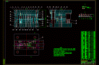 多向固定支架冷沖壓工藝及級(jí)進(jìn)模設(shè)計(jì)【說(shuō)明書(shū)+CAD】