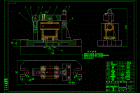 尾架體鉆孔夾具裝配圖【尾座體】【CAD】