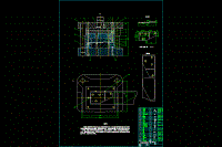 上鉸鏈固定板模具設(shè)計【落料彎曲沖孔復(fù)合模】【說明書+CAD】