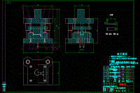 Z型件彎曲模的設(shè)計【說明書+CAD+SOLIDWORKS】