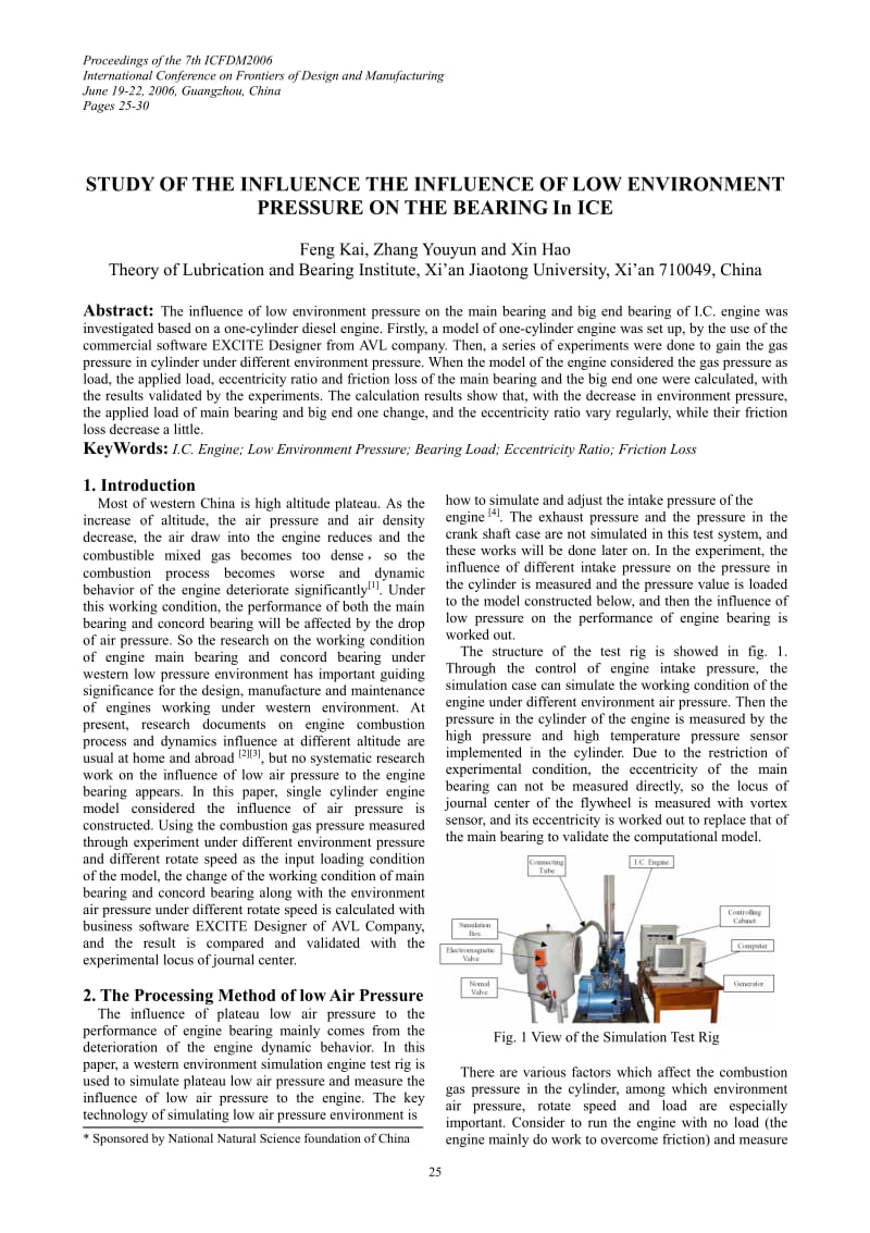 【機械類畢業(yè)論文中英文對照文獻翻譯】ICE關(guān)于低環(huán)境壓力對軸承的影響的研究【PDF英文6頁word中文翻譯4703字14頁】【有出處】