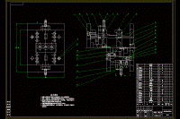 控制柜旋鈕注射模具設計【一模三腔】【側抽芯】【說明書+CAD】