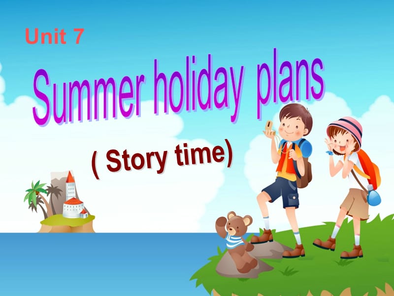 牛津译林苏教版小学英语六下《Unit 7 Summer holiday plans 》PPT课件 (4)_第2页