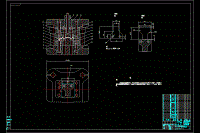 搭扣掛件沖壓模具設(shè)計(jì)【沖孔落料復(fù)合?！俊緩澢！俊?套】