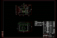 殼體零件落料沖孔復合模設計【2套】【說明書+CAD】