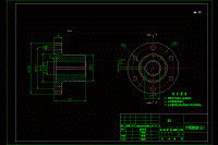 GY4型剛性凸緣聯(lián)軸器零件工藝規(guī)程及加工軸孔手動夾具設計（全套設計帶CAD圖紙）