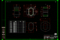 基于UG鋁合金缸體零件的仿形加工設(shè)計(jì)【說明書+CAD+SOLIDWORKS】