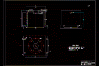 端蓋加工工藝及鉆6-φ8孔夾具設(shè)計(jì)