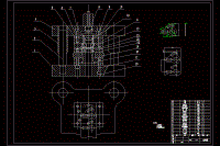 蓋板落料沖壓模具設計（倒裝）【說明書+CAD】