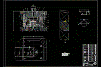 端蓋的落料、拉深、沖孔復合模設(shè)計【說明書+CAD】