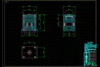 底座蓋注塑模具設(shè)計(jì)