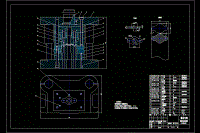 端蓋的拉深、落料、沖孔復(fù)合模設(shè)計【說明書+CAD】