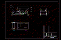 小型谷物揚場機的設(shè)計【說明書+CAD+SOLIDWORKS】