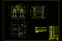 瓶蓋注射模具設(shè)計(jì)【注塑模具】【一模兩腔】【說明書+CAD】