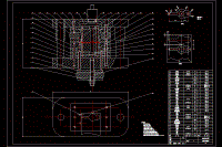 止動杠桿沖孔落料復(fù)合模設(shè)計【說明書+CAD】