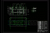 自行車腳蹬內(nèi)板多工位級(jí)進(jìn)模設(shè)計(jì)【說明書+CAD】
