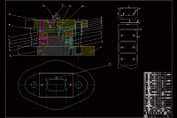 外緣翻邊圓孔板的落料沖孔復合模具設計【說明書+CAD】