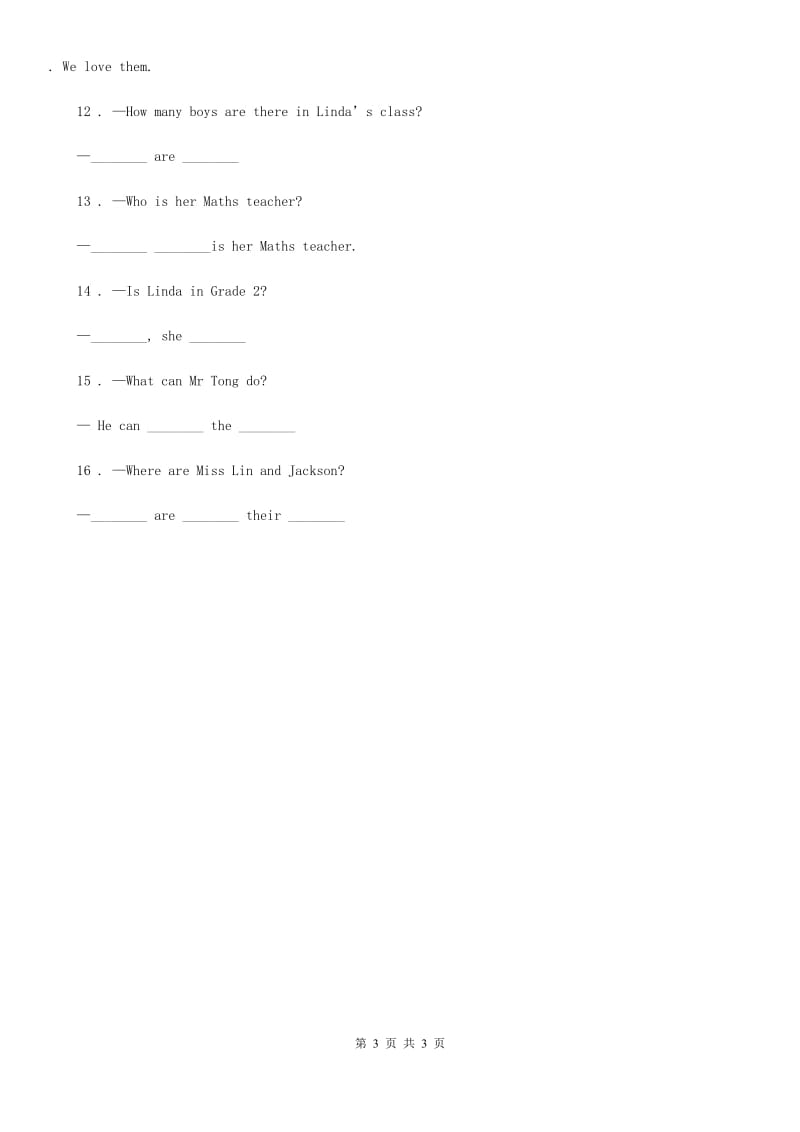 山东省2020年英语四年级下册试题 Module2 Unit1 sports练习卷C卷_第3页