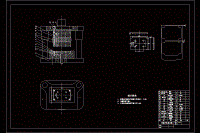 圍板零件彎曲沖孔復合模具設計【說明書+CAD】