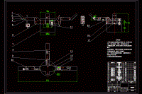 多臂采摘機器人的初步設(shè)計——采摘手的設(shè)計【說明書+CAD+SOLIDWORKS+仿真】