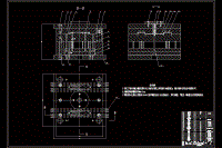 遙控器面板注塑模具設(shè)計(jì)【一模兩腔】【說明書+CAD】