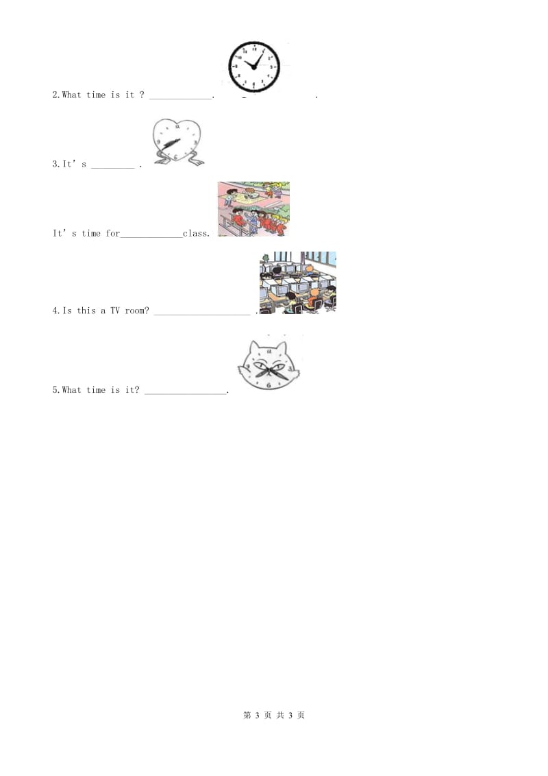 广西壮族自治区2019-2020学年英语六年级上册Unit 1 I go to school at 8 o'clock. Lesson 3 练习卷（2）（II）卷_第3页