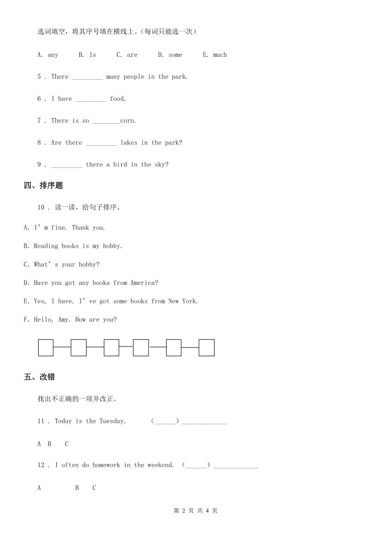 兰州市2020版英语六年级上册Module 3 Unit 2 What’s your hobby课时练习（I）卷_第2页