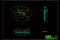 窩眼式排種器殼體注塑模具設(shè)計(jì)【說明書+CAD】